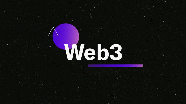Blockchain and Web3